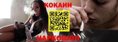 ALPHA-PVP Славгород