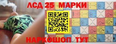 ALPHA-PVP Славгород