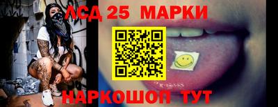 ALPHA-PVP Славгород