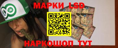 мефедрон мука Сланцы
