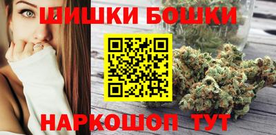 ALPHA-PVP Славгород