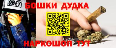 герыч Славянск-на-Кубани