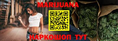 ALPHA-PVP Славгород